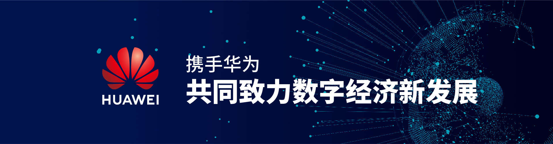 北京志起未來(lái)咨詢(xún)集團(tuán)（簡(jiǎn)稱(chēng)CBCT或志起未來(lái)），成立于2005年，總部位于北京，是一家創(chuàng)新品牌營(yíng)銷(xiāo)策劃公司，入選中國(guó)十大策劃公司，在公司戰(zhàn)略品牌營(yíng)銷(xiāo)、戰(zhàn)略定位、品牌策劃、農(nóng)產(chǎn)品區(qū)域公用品牌等已經(jīng)服務(wù)15年，15年來(lái)致力于企業(yè)、產(chǎn)業(yè)及區(qū)域經(jīng)濟(jì)的發(fā)展研究，為企業(yè)和政府提供決策依據(jù)和資源支持。